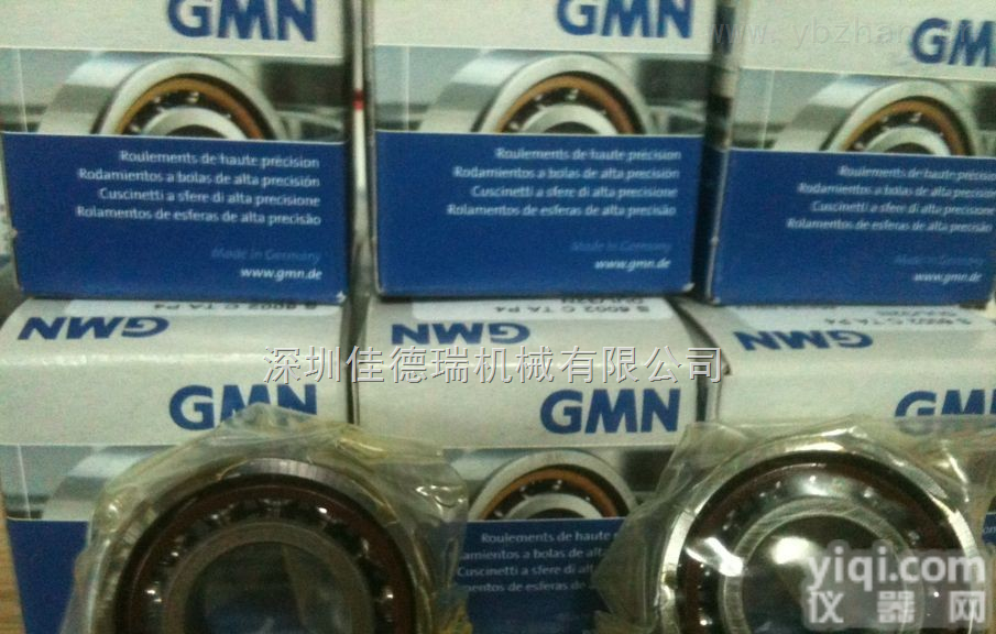 GMN<em>轴承</em>  GMN单向<em>轴承</em>S61800CTA|GMN<em>精密</em><em>轴承</em>S61802CTA|GMN主轴S61804CTA|GMN<em>轴承</em>S61806CTA