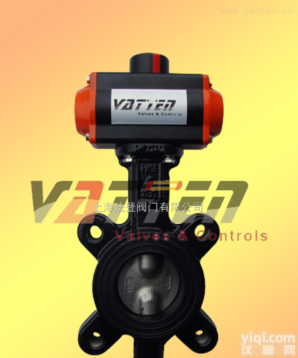 VT1ADF31A  <em>不锈钢</em>气动双法兰蝶阀、进口气动<em>不锈钢</em>蝶阀、<em>德国</em>气动蝶阀