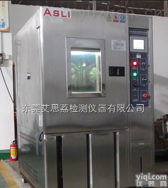 SS-5  <em>江苏</em>防爆型高<em>低温</em><em>试验机</em>,冲击试样<em>低温</em>试验箱