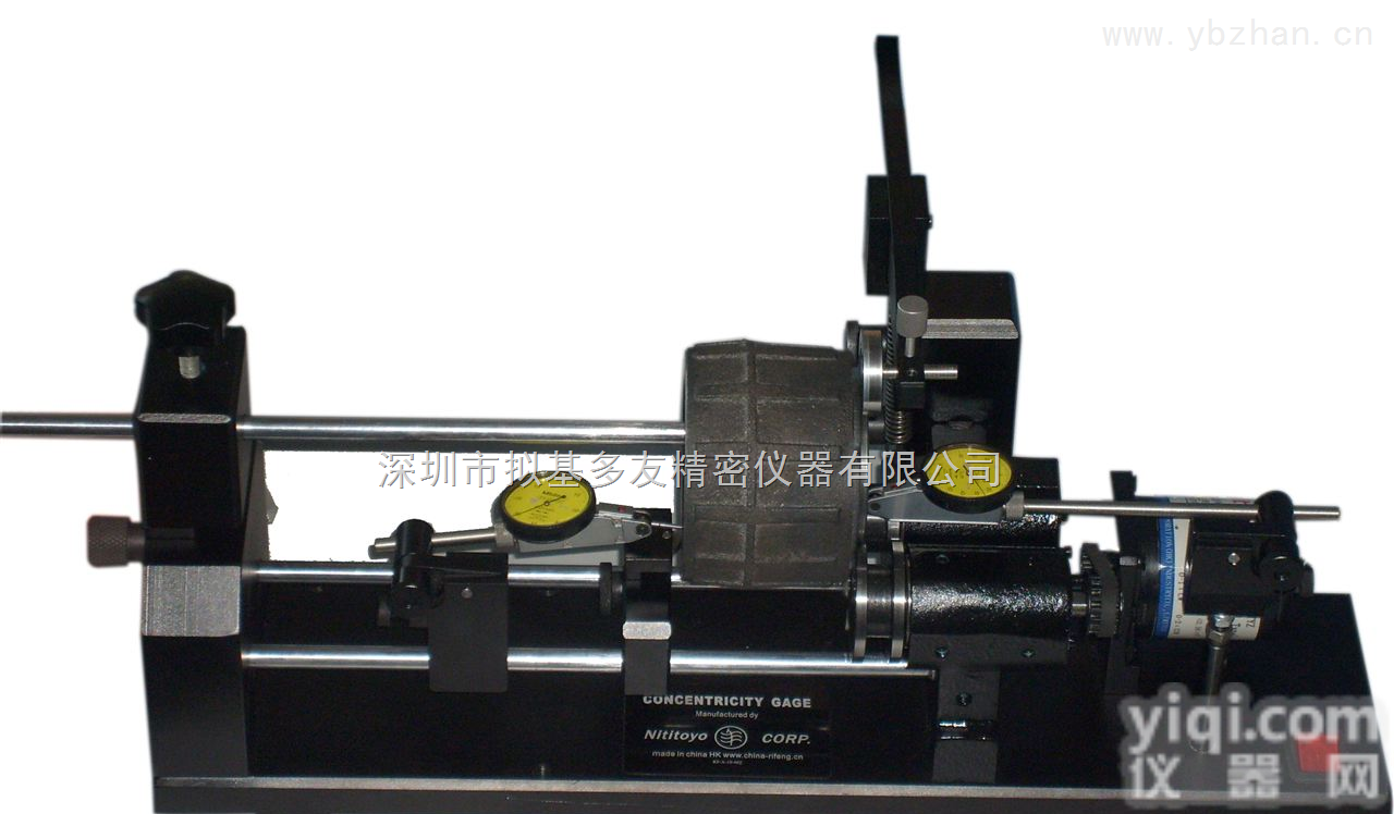 NTY-325-002  <em>同心度</em><em>测试仪</em>|<em>同心度</em>|<em>同心度</em>仪|同轴度<em>测试仪</em>|偏心度<em>测试仪</em>