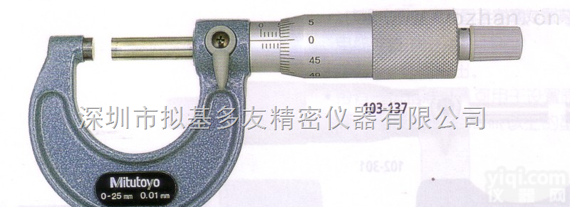 103-129  机械<em>外径</em><em>千分尺</em>/<em>三丰</em>机械<em>千分尺</em>/日本<em>三丰</em><em>千分尺</em>