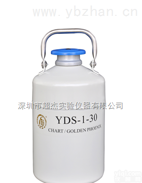 广东便携式<em>金凤</em><em>液氮</em>罐\<em>金凤</em><em>液氮</em>罐价格