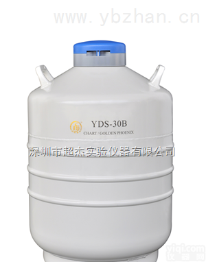 深圳<em>金凤</em><em>液氮</em>罐\<em>运输</em>型<em>液氮</em>罐价格