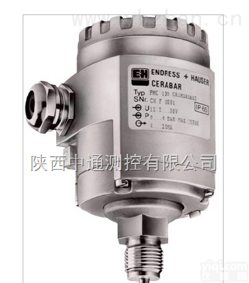 <em>PMC133</em>  <em>压力</em><em>变送器</em>，<em>PMC133</em>，德国E+H恩德斯豪斯西安办事处