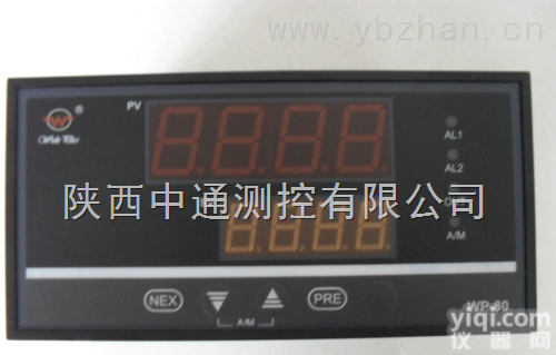 WP-D805A-022-23-HL-P  WP-D805A-022-23-HL-P，上润PID<em>调节仪</em>，上润<em>西安</em>办事处
