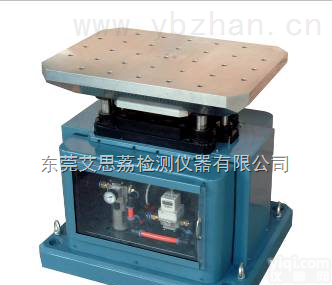 冲击<em>碰撞</em>一体式<em>试验台</em> 可靠电子电器专选