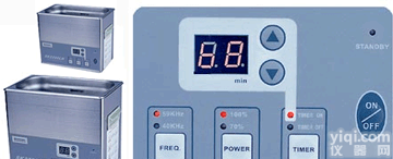 SK2200LH  超声波清洗器（双频数显），生产数显超声波清洗器