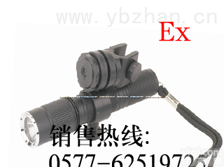CBY5040A  【夹扣式<em>防爆</em>照明灯，微型<em>调光</em><em>防爆</em><em>电筒</em>，头盔专用<em>防爆</em>手<em>电筒</em>】