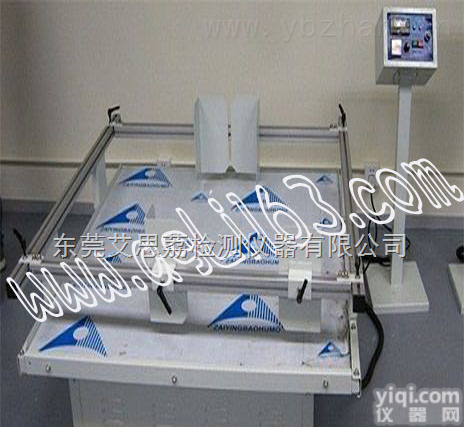 <em>模拟</em><em>运输</em>振动试验机技术参数 电池类专选<em>仪器设备</em>