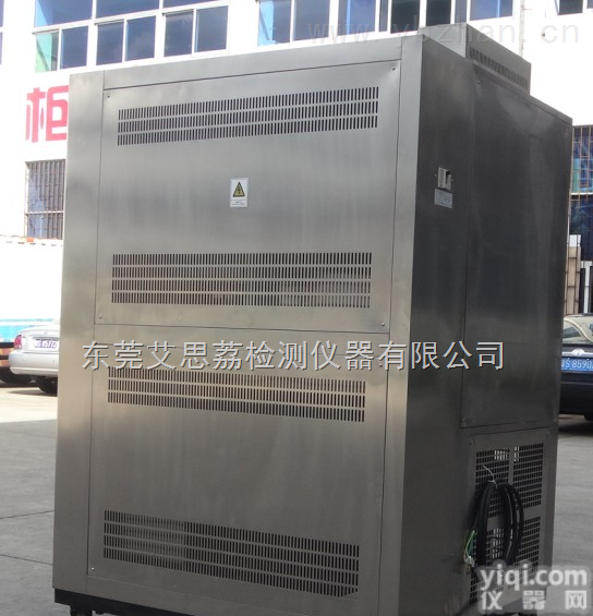 MS-50  广东uv紫外线试验箱,<em>真空高低温试验箱</em>