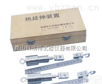 401-III  热<em>延伸</em><em>装置</em>，橡塑热<em>延伸</em><em>装置</em>试验机，热<em>延伸</em><em>装置</em>测试仪