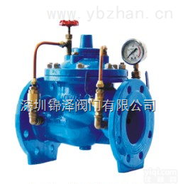 300x  300x缓<em>闭式</em><em>止回阀</em>专家, 300x缓闭<em>止回阀</em>系列 规格齐全?