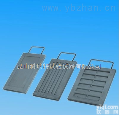 橡胶回弹<em>试样</em><em>模具</em>，<em>压缩</em><em>试样</em><em>模具</em>，橡胶疲劳试验<em>模具</em>