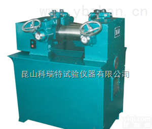 XK-160-320  橡胶开放式炼胶机，<em>开炼机</em>，炼胶机，橡胶6寸炼胶机，混炼机