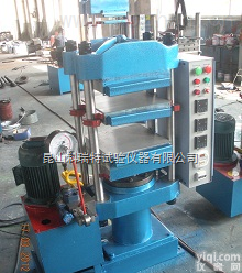 QLB-25T  <em>橡胶硫化</em>机，橡胶<em>试验</em><em>硫化机</em>，橡胶<em>试验</em>平板<em>硫化机</em>