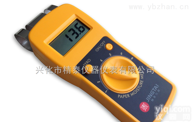 JT-X1  <em>纸张</em><em>纸箱</em><em>水分</em>仪/精泰Pai<em>纸张</em><em>水分</em>仪