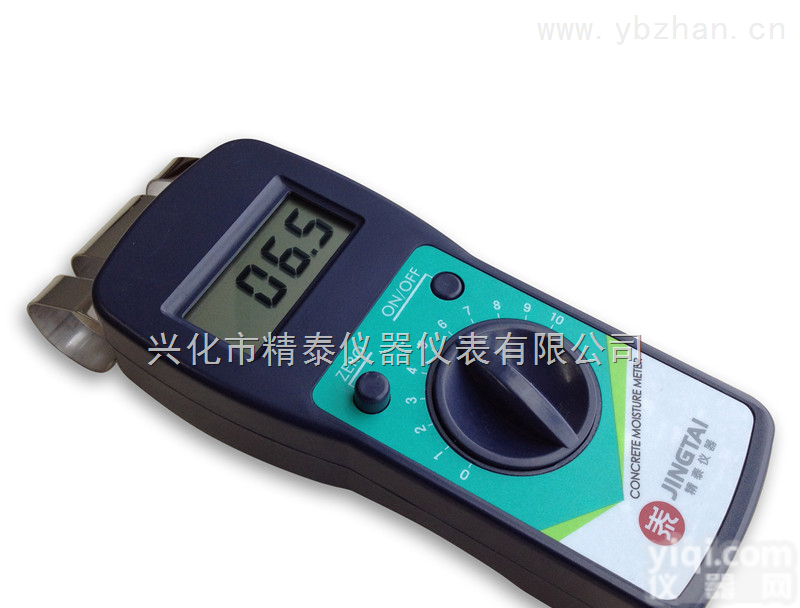 JT-C50  zui专业的墙面水分仪-<em>石膏板</em>水分测试仪-<em>墙体</em>快速水份仪