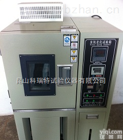 KRT-403A  <em>臭氧</em>老化<em>试验箱</em>/耐<em>臭氧</em>老化<em>试验箱</em>/<em>臭氧</em><em>老化箱</em>