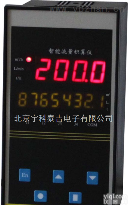 YK-98A  智能<em>数显</em>液晶<em>流量仪表</em>，智能流量积算仪