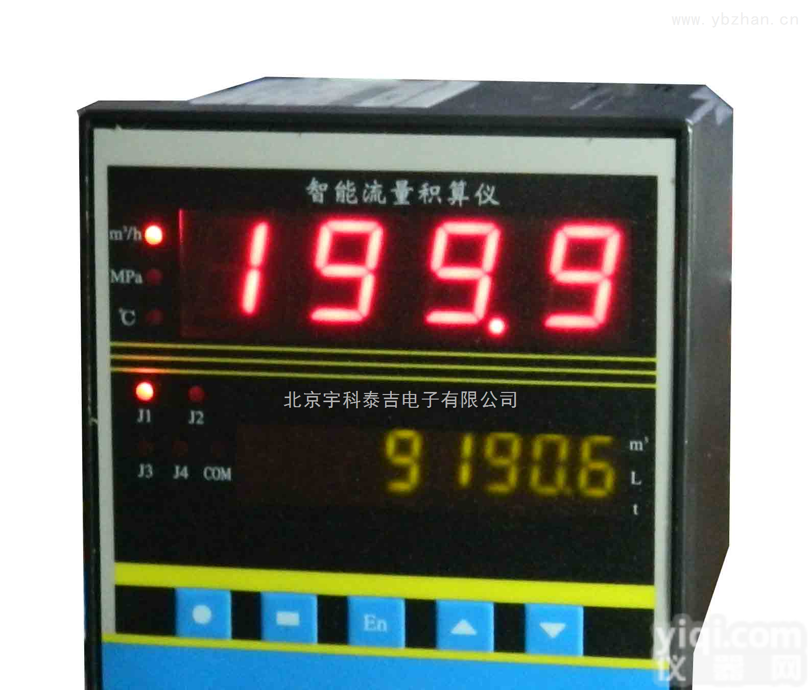 YK-98B  <em>智能</em><em>流量</em><em>显示仪</em> 涡轮<em>流量</em>传感器脉冲输入