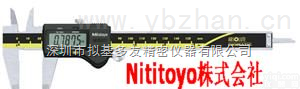 505-196  三丰<em>数显</em>卡尺/进口<em>数显</em>卡尺/<em>维修</em><em>数显</em>卡尺