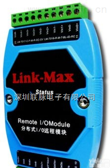 I-7043  I-7000系列 Modbus RTU <em>开关</em>量<em>远程</em>模块