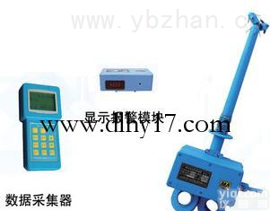 HYW300  <em>顶板</em>离层监测报警仪,数显<em>顶板</em>离层仪，离层<em>指示仪</em>