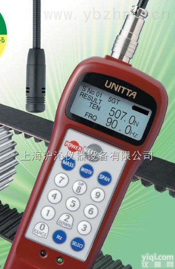 U-507  <em>音波式皮带张力仪U-507</em>
