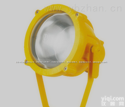 防爆投光灯BC9500，150W<em>高亮</em>度<em>防爆灯</em>BC9500，BC9500防爆投光灯