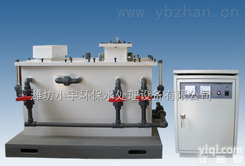 广东二氧化氯发<em>生器</em>（山东<em>生产基地</em>，正热售中）