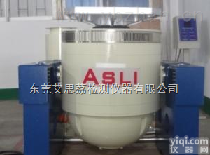 ES-40  密封件垂直<em>振动</em>试验台长<em>寿命</em>