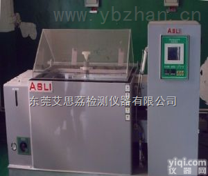 SH-90  <em>转向</em>系统盐水腐蚀<em>试验箱</em>ASLI厂家直销！