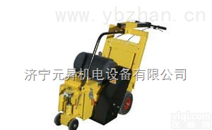 你想要的路面<em>铣刨机</em> 小型电动路面<em>铣刨机</em> 马路<em>铣刨机</em>