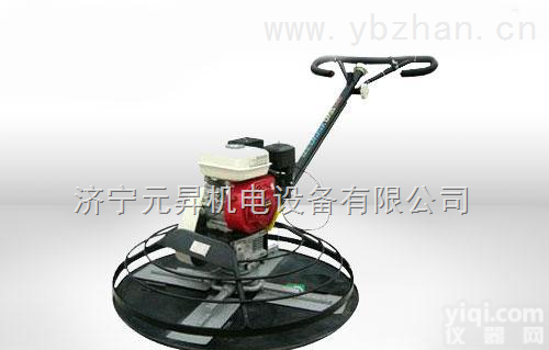 混凝土抹光机 水泥抹光机  汽油抹光机 地面<em>磨光机</em>