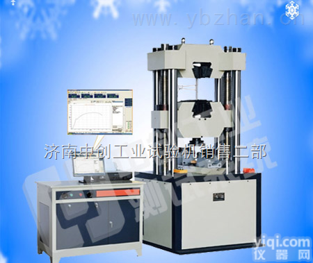 山东锚杆拉力机，  锚杆抗拉<em>试验机</em>，锚杆拉伸<em>试验机</em>，锚杆拉力机<em>生产厂家</em>