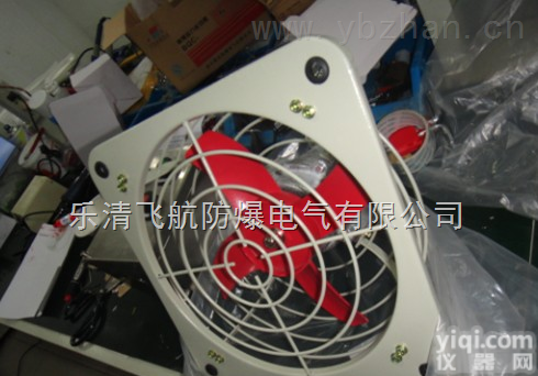 BTS<em>防爆</em><em>摇头</em>扇，BFS<em>防爆</em><em>摇头</em>扇，FBB<em>防爆</em>排<em>风扇</em>定做