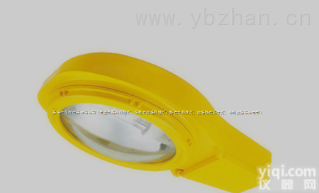 BLC8610  防爆<em>道路灯</em>“BLC8610”“道路照明”“BLC8610<em>生产厂家</em>”“BLC8610价格”