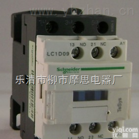 <em>施耐德</em>LC1-D09<em>接触器</em>  <em>施耐德</em>LC1-D09<em>交流</em><em>接触器</em>，LC1-D09