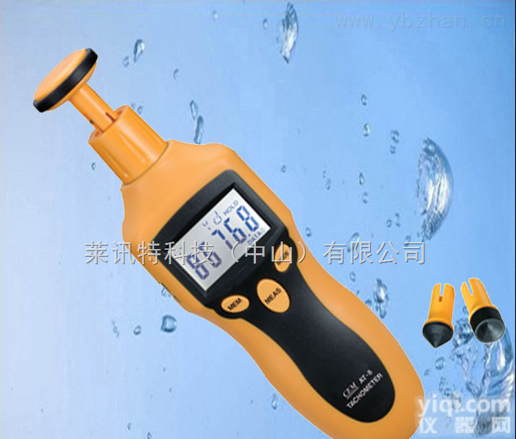 AT-8  华<em>盛昌</em>AT-8接触/<em>非接触式</em>数字转速表