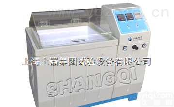 <em>精密</em>型<em>上海</em>盐雾腐蚀试验箱厂家