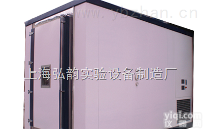 <em>WGDSH</em>  上海步入式<em>恒温恒湿</em>试验房,<em>恒温恒湿</em><em>老化</em>房弘韵生产