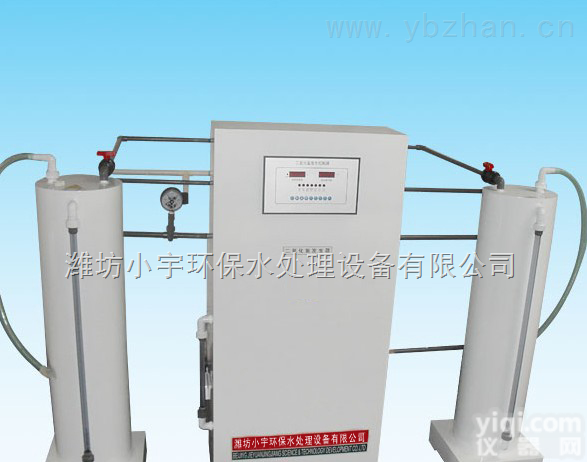 价格报价二氧化氯发生器（医院污水<em>处理</em>电<em>解法</em>化学法次氯酸钠地埋是一体化<em>处理</em>器）