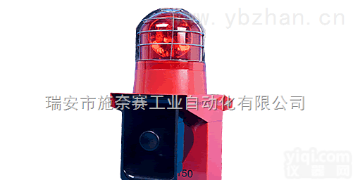 TBJ-<em>150</em>  特价TBJ-<em>150</em>一体化<em>声光</em><em>报警器</em>,防爆<em>声光</em><em>报警器</em>（施奈赛品Pai）