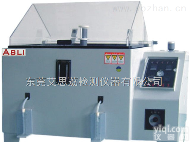 可编程<em>盐雾</em>腐蚀试验箱 江苏<em>盐雾</em>腐蚀试验<em>仪器</em>