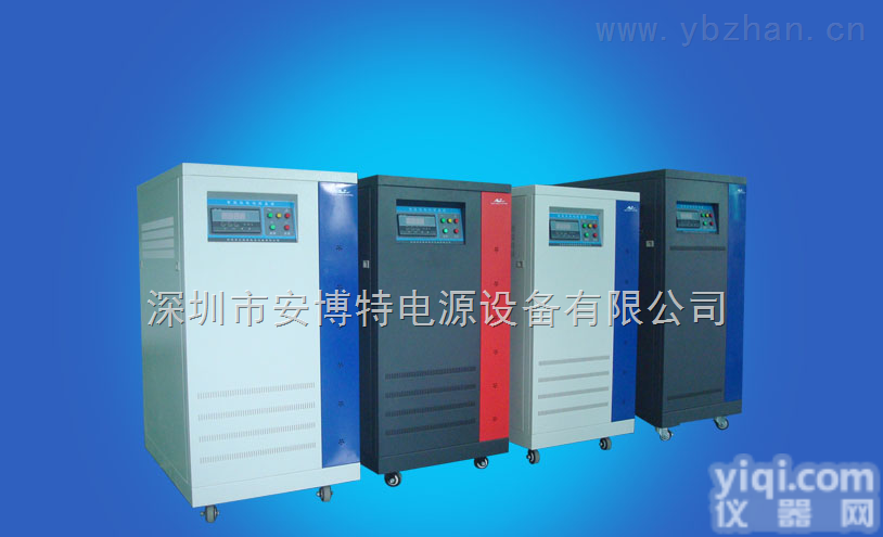 <em>50KVA</em>  <em>50KVA</em><em>稳压器</em> 印刷设备专用