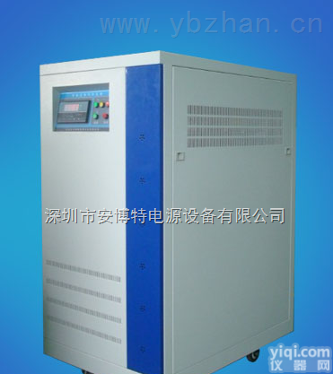 200KVA  移动<em>基站</em>稳压<em>电源</em>200KVA
