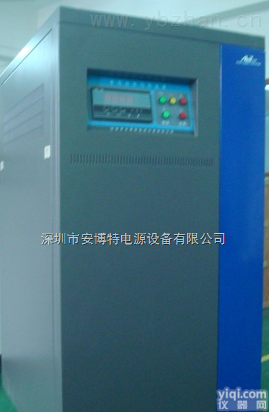 <em>50KVA</em><em>稳压器</em>  CNC数控机床<em>50KVA</em><em>稳压器</em>