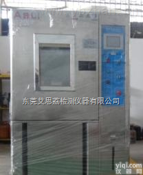 TS-150  <em>河北</em>省<em>高温</em>低气压<em>试验箱</em>可靠