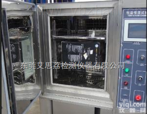 TS-1000  呼和浩特高温低<em>气压</em>试验箱<em>型号齐全</em>