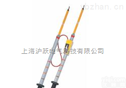 PC系列  高压核相器<em>及电</em>压<em>测试仪</em>